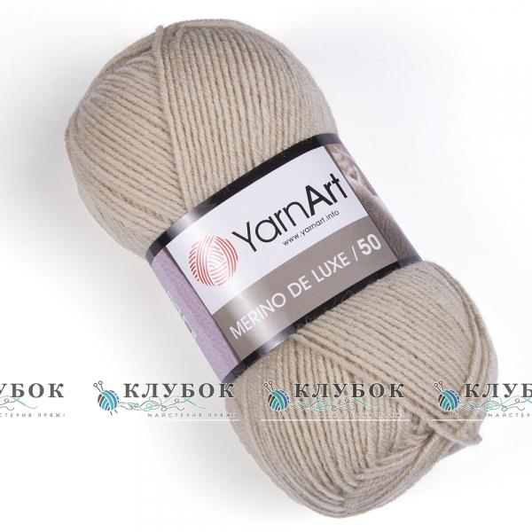 Пряжа напіввовна YarnArt "Merino de Luxe 50 / Меріно де Люкс 50" Туреччина №033(світлий беж)