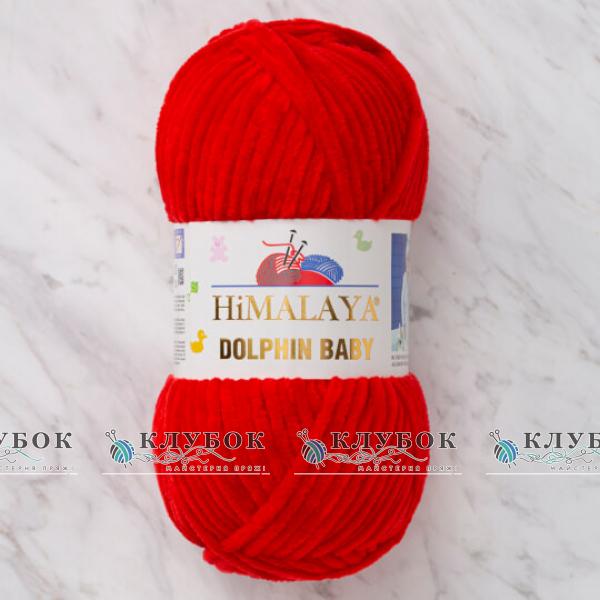 Плюшевая пряжа Himalaya «Dolphin Baby / Долфин Беби» Турция №80318(красный)