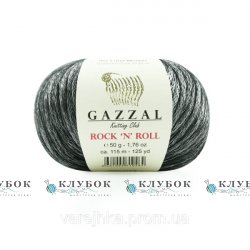 Пряжа Gazzal «Rock*N*Roll / Рок-н-ролл» Турция №13285(черный с серебром)