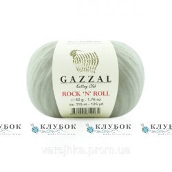 Пряжа Gazzal «Rock*N*Roll / Рок-н-ролл» Турция №13733(белый)