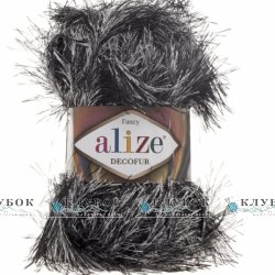 Пряжа Alize "Decofur / Декофур" Туреччина №1378(чорний меланж)