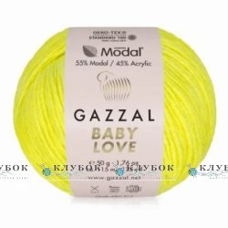 Пряжа Gazzal «Baby Love / Беби Лав» Турция №1607(желтый)