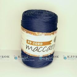 Шнур для в'язання «Maccaroni» 5мм (темно синій)