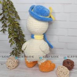 Игрушка Гусь (28см)