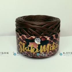 Пряжа Шикимікі «Shikimiki Leather» Туреччина (шоколад)