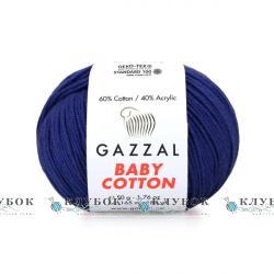 Пряжа Gazzal "Baby Cotton \ Бебі Коттон" Туреччина №3438(темно синій)