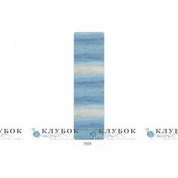 Пряжа Alize «BABY WOOL Batik/ Беби Вул Батик» Турция №3564