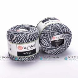 Пряжа YarnArt "Violet / Віолет"  №509(меланж)