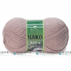 NAKO Astra №5693(рожево-бежевий)