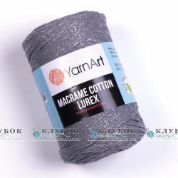 Трикотажна пряжа YarnArt "Macrame Cotton Lurex / Макраме Коттон Люрекс" Туреччина №737(сірий)