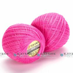 Пряжа YarnArt «Iris / Ирис»  №915(розовый)