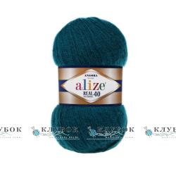 Пряжа Alize "Angora Real 40 / Ангора Реал 40" Туреччина №17(петроль)