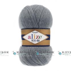 Пряжа Alize "Angora Real 40 / Ангора Реал 40" Туреччина №87(вугільно сірий)