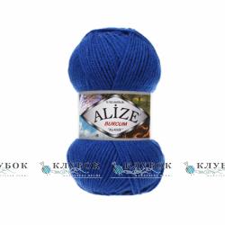 Пряжа Alize «BURCUM KLASİK / Буркум Класік» Туреччина №141(електрик)