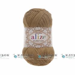 Пряжа Alize «Forever / Форевер» №298(бронза)