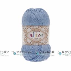 Пряжа Alize «Forever / Форевер»  №40(голубой)