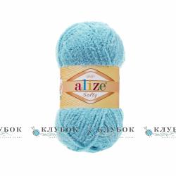 Плюшевая пряжа Alize «Softy / Софти»  №128(морской)