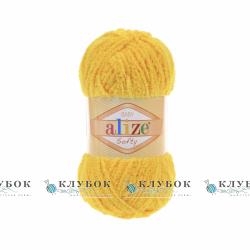Плюшева пряжа Alize «Softy / Софті» №216(желтый)