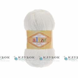Плюшева пряжа Alize «Softy / Софті»  №450(шампань)