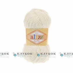Плюшева пряжа Alize «Softy / Софті» №62(молочний)