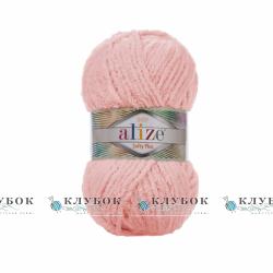 Пряжа Alize «Softy Plus / Софті Плюс» Туреччина №340(пудра)