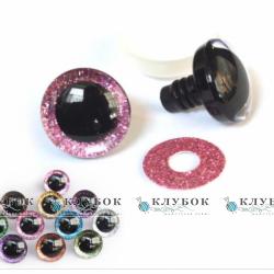 Очі для іграшок  3D 10мм круглі
