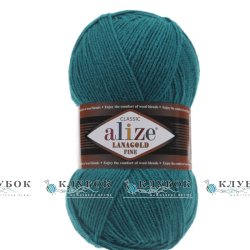 Пряжа полушерсть Alize «LanaGold Fine / ЛанаГолд Файн» Турция №294(море)