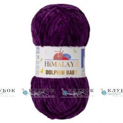 Плюшева пряжа Himalaya "Dolphin Baby / Долфін Бебі" Туреччина №80328(фіолетовий)