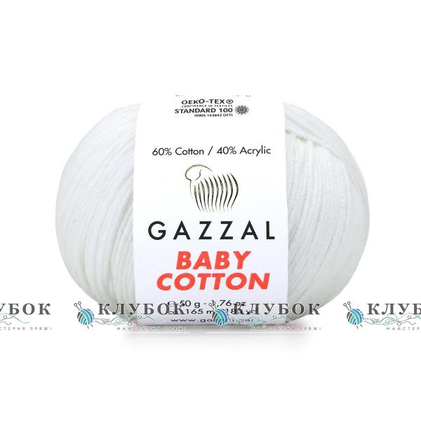 Пряжа Gazzal "Baby Cotton \ Бебі Коттон" Туреччина №3410(слонова кістка)